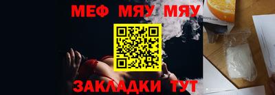 марихуана Краснодар
