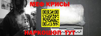 марихуана Краснодар