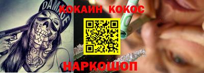 дмт Кулебаки
