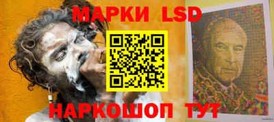прущая мука Краснознаменск