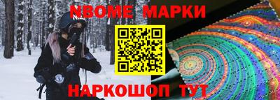 марихуана Краснодар