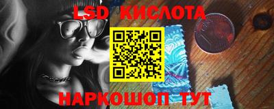 прущая мука Кумертау