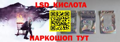 дурь Краснокаменск