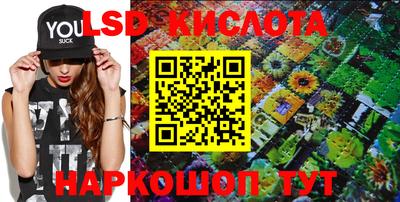 дурь Краснокаменск