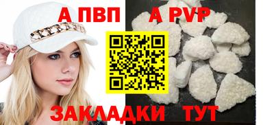 дмт Кулебаки