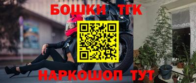 прущая мука Кумертау