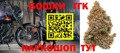 прущая мука Краснознаменск
