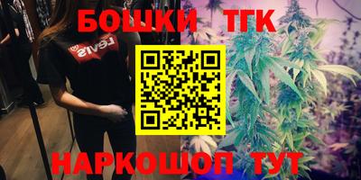 прущая мука Краснознаменск