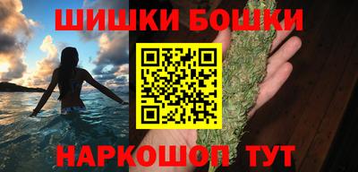 прущая мука Краснознаменск