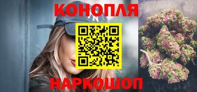 прущая мука Кумертау