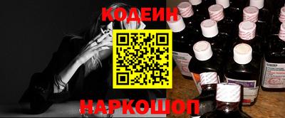 марихуана Краснодар