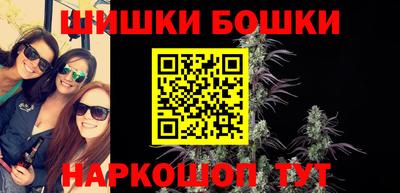 дмт Кулебаки