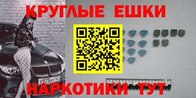дмт Кулебаки