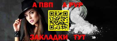 марихуана Краснодар