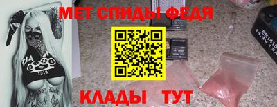 дурь Краснокаменск