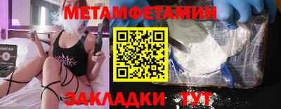 дурь Краснокаменск