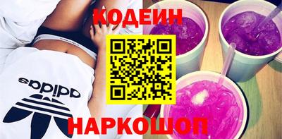 прущая мука Краснознаменск