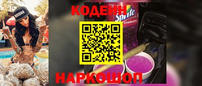 дмт Кулебаки