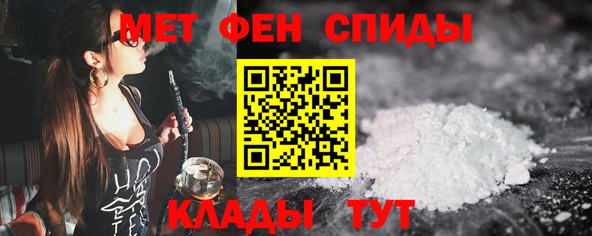Экстази Гусиноозёрск